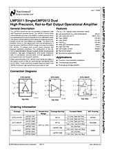 DataSheet LMP2011 pdf